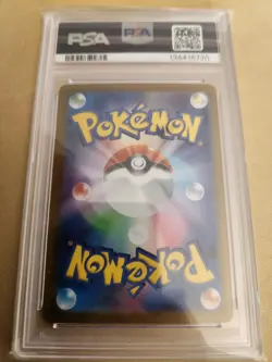 Pokemon Mega Lucario EX TCG 088/063 SAR M1l: Mega Brave PSA 10 - Image 2