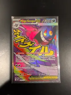Pokemon TCG - Ascended Heroes Mega Gengar ex 269/217 - Mint & Pack Fresh - Image 3