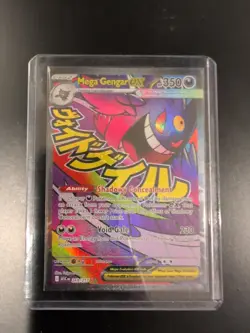Pokemon TCG - Ascended Heroes Mega Gengar ex 269/217 - Mint & Pack Fresh - Image 4