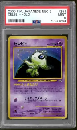 Pokemon Neo Revelation Japanese Celebi 251 PSA 9 - Image 1