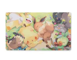 Pokemon TCG: Berry Sleepy Playmat (Pokemon Center exclusive) New in box - Image 1