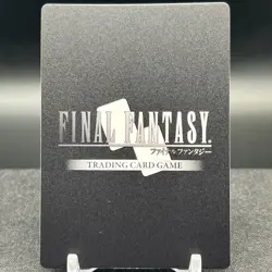 Malboro 4-124R Foil Final Fantasy Card - Image 2