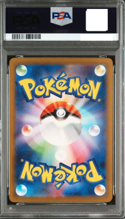 PSA 10 Mewtwo 014/032 Pokemon Card Classic Nintendo Japanese 2023 #3 - Image 2