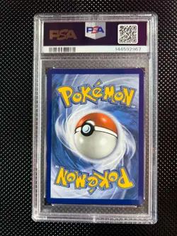 2025 POKEMON MEG EN-MEGA EVOLUTION #177 MEGA VENUSAUR EX PSA 9 MINT - Image 2