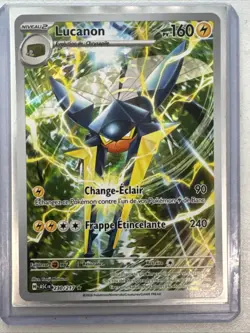 CARTE POKEMON LUCANON 230/217 AR SECRETE HEROS TRANSCENDANTS ME02.5 FR - Image 1