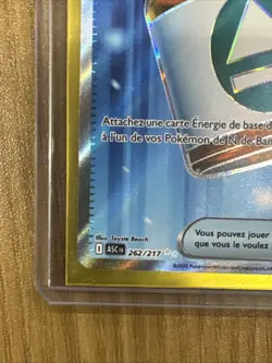 CARTE POKEMON PP PLUS DE N 262/217 AR SECRETE HEROS TRANSCENDANTS ME02.5 FR - Image 4