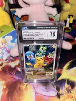 2022 POKEMON CHINESE SV PROMO SCARLET & VIOLET PRE-ORDER PIKACHU CGC 10 GEM MINT - Image 1
