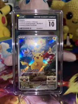 2022 POKEMON CHINESE SV PROMO SCARLET & VIOLET PRE-ORDER PIKACHU CGC 10 GEM MINT - Image 2