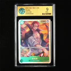CCG 9 Mint 2025 One Piece CHN Shanks OP13-028 SR - Image 1