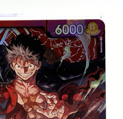 One Piece Monkey.D.Luffy (002) ST10-002 Ultra Deck: The Three Captains Foil NM+ - Image 3