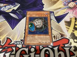 Cyber Jar DB1-EN043 Rare NM Yugioh Card - Image 1