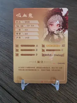 Goddess Story Waifu Anime Card - Shalltear - Overlord - NS-06-056 - Image 2