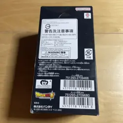 Dragon Ball Super Card Game Fusion World Pack FB01 Heartbeat of Awakening 1Box - Image 2