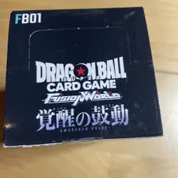 Dragon Ball Super Card Game Fusion World Pack FB01 Heartbeat of Awakening 1Box - Image 5