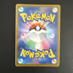 Mega Gardevoir ex MA 226/193 MEGA Dream ex M2a Pokemon Card Japanese Near Mint - Image 3