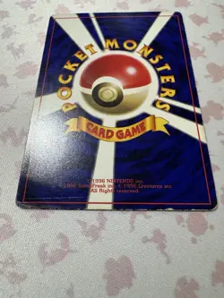 Mew Corocoro Promotional Cards Regular (Japanese) - Image 3