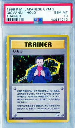 POKEMON GIOVANNI HOLO TRAINER JAPANESE GYM 2 PSA 10 GEM MINT - Image 1