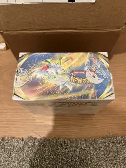 Pokemon Brilliant Stars Booster Box (36 Packs) New/Factory Sealed. English TCG 820650819964 - Image 4