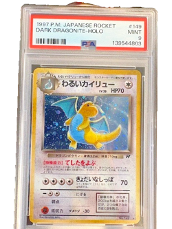 1997 POKEMON JPN ROCKET #149 DARK DRAGONITE-HOLO PSA 9 - Image 1