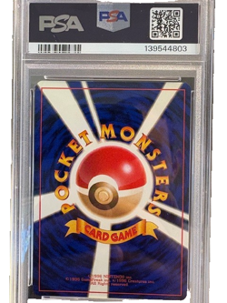 1997 POKEMON JPN ROCKET #149 DARK DRAGONITE-HOLO PSA 9 - Image 2