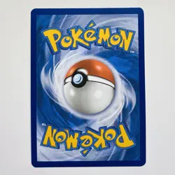 Morpeko 206/182 Sv04: Paradox Rift Holo Pokemon Near MINT - Image 3
