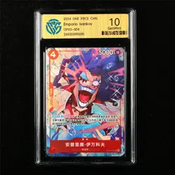 CCG 10 GemMint 2024 One Piece CHN Emporio Ivankov OP05-004 UC - Image 1