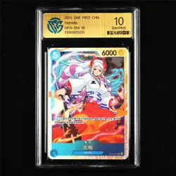 CCG 10 GemMint 2025 One Piece CHN Yamato OP13-054 SR - Image 1