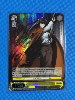 Weiss Schwarz Beautiful Princess Nabe Overlord Nazarick SP English Silver Signed - Image 1