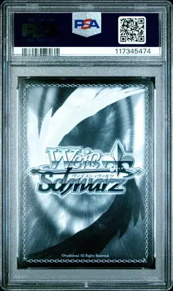 2023 WEISS SCHWARZ JPN GOLD SIGNATURE #E076 GGO'S STRONGEST SNIPER, SINON PSA 10 - Image 2