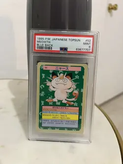 MEOWTH 1995 POKEMON JAPANESE TOPSUN BLUE BACK CARD #52 PSA 9 - Image 1