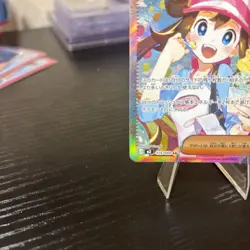 Rosa's Encourage SAR 115/080 M3 Nihil Zero - Pokemon Card Japanese MEGA Grade - Image 3