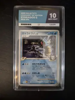 Gyarados G 2008 Galactic's Conquest 1st Edition Japanese Pokemon Card Ace 10 - Image 1