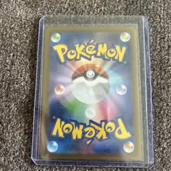 Pokemon Flygon 088/80 M2: Inferno X Full Art Holo Art Rare Japanese TCG - Image 3