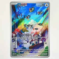Chatot 181/162 2024 Pokemon Temporal Forces Illustration Rare Full Art Holo NM+ - Image 1