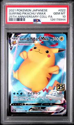 2021 POKEMON JPN 25TH ANV COLL #022 FULL ART/SURFING PIKACHU VMAX PSA 10 - Image 1