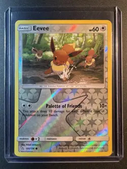Eevee - 105/156 - SM Ultra Prism Reverse Holo Pokemon TCG - NM/M - Image 1