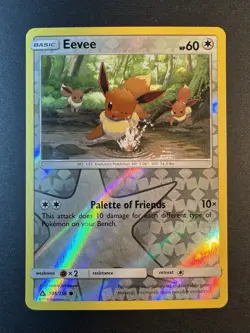Eevee - 105/156 - SM Ultra Prism Reverse Holo Pokemon TCG - NM/M - Image 3