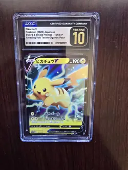 CGC Pristine 10 - Pikachu V 121/S-P Amazing Volt Tackle Japanese Promo - Pokemon - Image 1