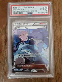 👁👄👁 WINONA 088/078 PSA 10 POKEMON EMERALD BREAK JAPANESE FULL ART XY6 - Image 1