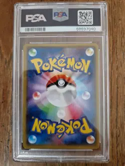 👁👄👁 WINONA 088/078 PSA 10 POKEMON EMERALD BREAK JAPANESE FULL ART XY6 - Image 2
