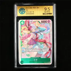 CCG 9.5 GemMint 2025 One Piece JPN Uta OP13-023 SR - Image 1