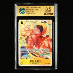 CCG 8.5 NearMint 2024 One Piece CHN Monkey D. Luffy ST13-015 SR - Image 1