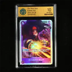 CCG 10 GemMint 2023 One Piece JPN Eustass Kid OP05-074 SR - Image 2