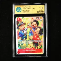 CCG 10 Pristine 2025 One Piece JPN Ace&Sabo&Luffy OP13-007 SR - Image 1