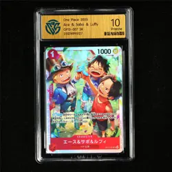 CCG 10 Pristine 2025 One Piece JPN Ace&Sabo&Luffy OP13-007 SR - Image 2