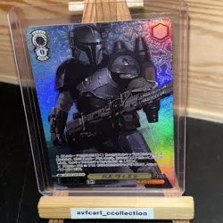 2023 Weiss Schwarz Star Wars Paz SE47-03FOP FOP Foil Card Japanese - Image 2
