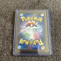 Pokemon N's Zorua 189 Sv: Scarlet & Violet Promo Holo Dark Basic 70 HP TCG Card - Image 3