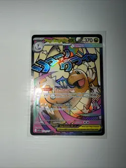 Mega Dragonite EX - 271/217 Mega Attack Rare – Ascended Heroes – Pokemon Card NM - Image 2