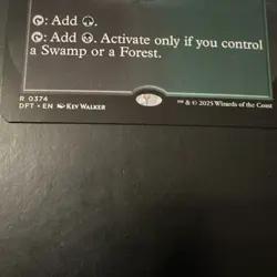 Magic: The Gathering Wastewood Verge Rare Land DFT 0374 Kev Walker Regular - Image 3