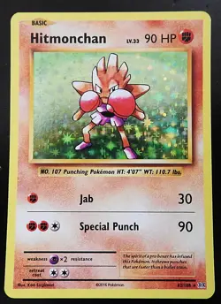 POKEMON HITMONCHAN 62/108 HOLO EVOLUTIONS 2016 POKEMON LP - Image 1